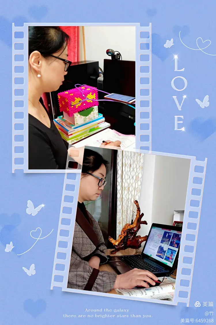 苹果手机版e学云家长版(e学堂苹果手机客户端下载)-第2张图片-有道翻译官网 苹果手机版e学云家长版(e学堂苹果手机客户端下载)-第2张图片-有道翻译官网