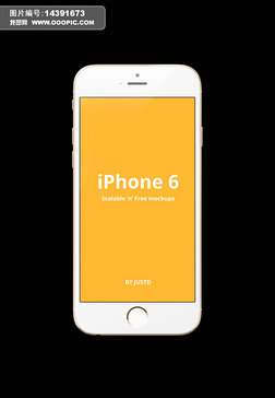 苹果竞赛下载手机版(ios比赛专用包下载)-第7张图片-有道翻译官网 苹果竞赛下载手机版(ios比赛专用包下载)-第7张图片-有道翻译官网