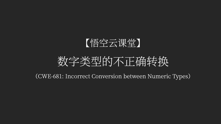 正确云app教师版下载苹果版(正确云app教师版下载苹果版安装)-第5张图片-有道翻译官网 正确云app教师版下载苹果版(正确云app教师版下载苹果版安装)-第5张图片-有道翻译官网