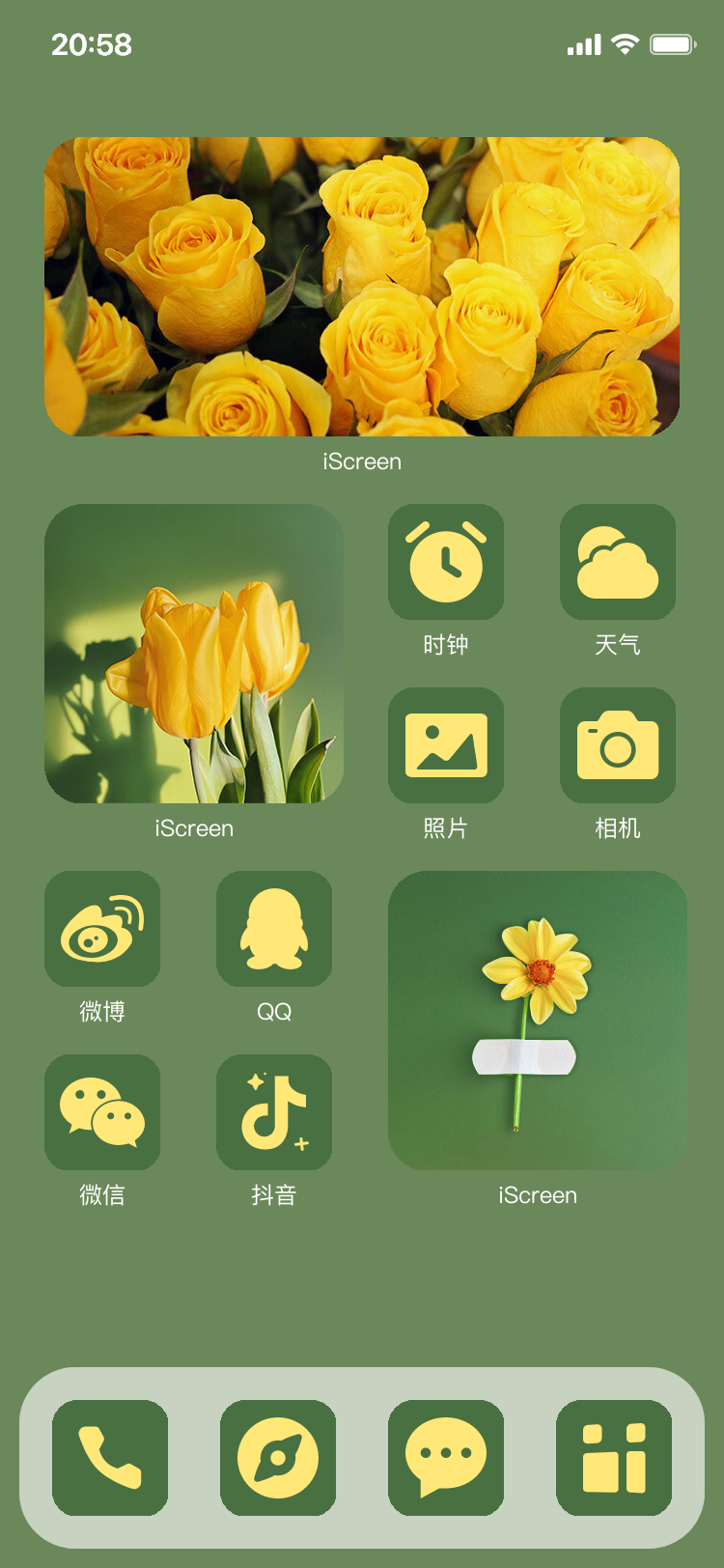 微信主题美化版苹果版(微信主题美化版苹果版下载)-第5张图片-有道翻译官网 微信主题美化版苹果版(微信主题美化版苹果版下载)-第5张图片-有道翻译官网