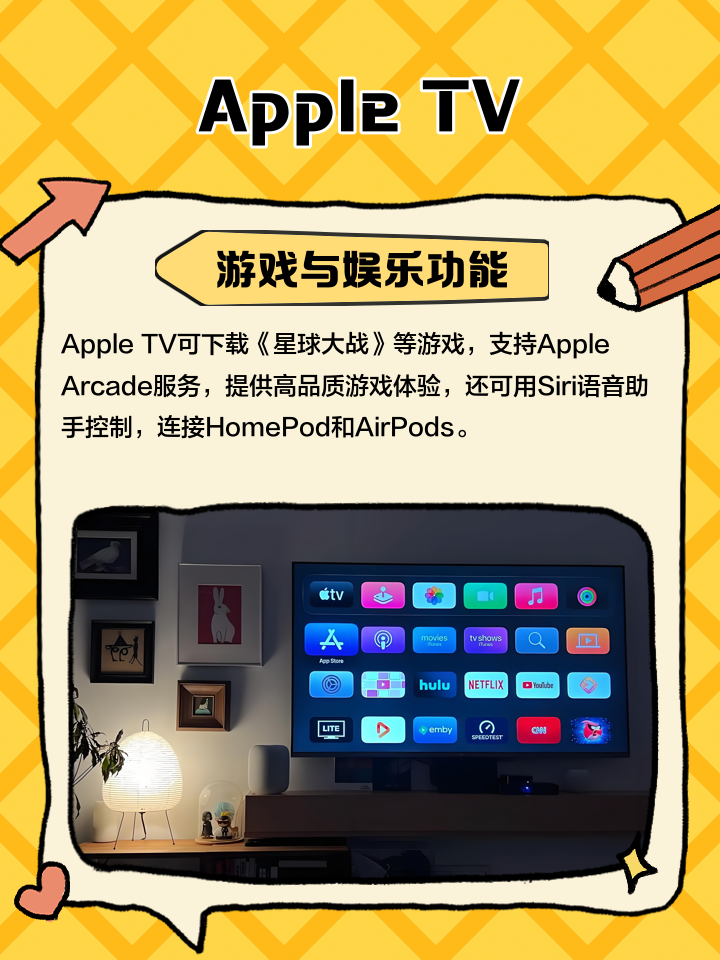 唱吧苹果app下载安装苹果版(唱吧苹果app下载安装苹果版本)-第17张图片-有道翻译官网 唱吧苹果app下载安装苹果版(唱吧苹果app下载安装苹果版本)-第17张图片-有道翻译官网