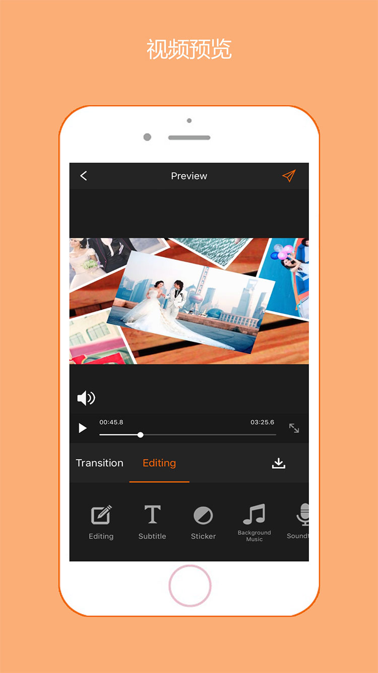视频编辑专家苹果版(ios视频编辑软件推荐)-第8张图片-有道翻译官网 视频编辑专家苹果版(ios视频编辑软件推荐)-第8张图片-有道翻译官网