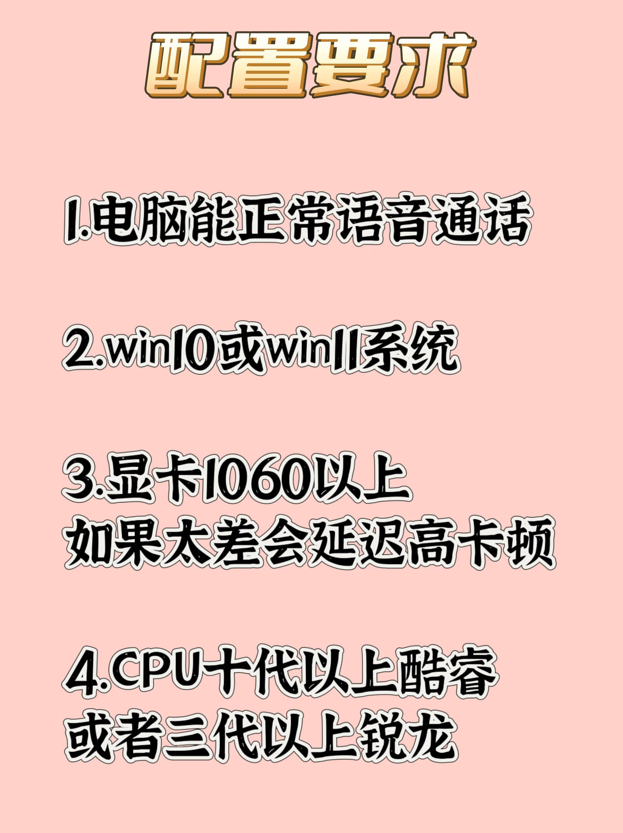 变声器手机版免费版苹果(变声器手机版免费版苹果版下载)-第6张图片-有道翻译官网 变声器手机版免费版苹果(变声器手机版免费版苹果版下载)-第6张图片-有道翻译官网