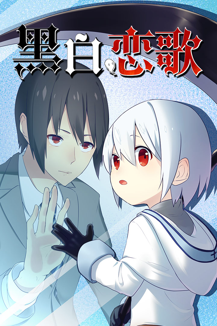 恋歌游戏苹果手机版(恋歌游戏苹果手机版怎么玩)-第4张图片-有道翻译官网 恋歌游戏苹果手机版(恋歌游戏苹果手机版怎么玩)-第4张图片-有道翻译官网