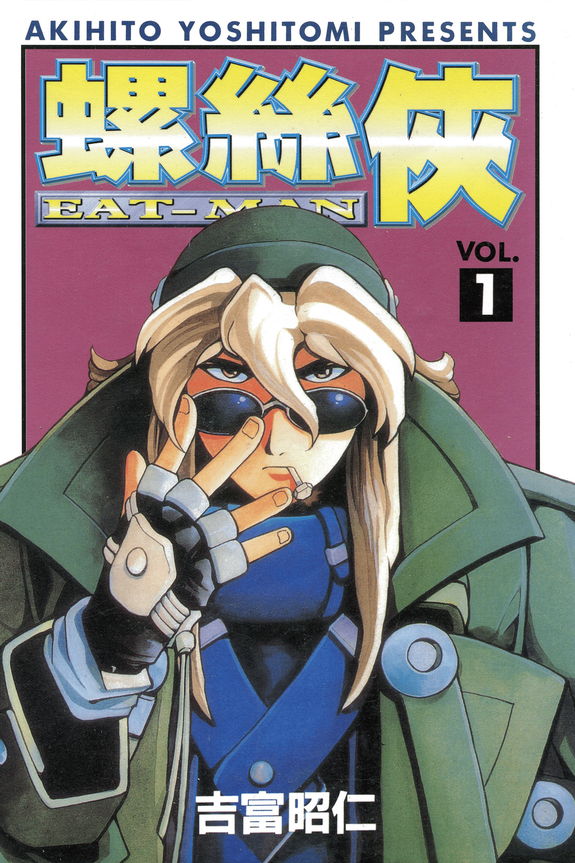 酷漫屋苹果版(酷漫屋app苹果版本)-第2张图片-有道翻译官网 酷漫屋苹果版(酷漫屋app苹果版本)-第2张图片-有道翻译官网