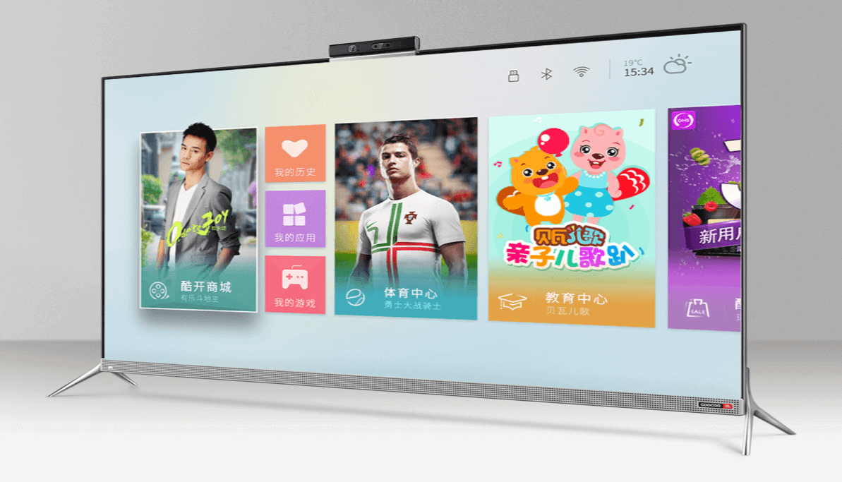 酷通vip破解版苹果版(苹果手机免费破解版vip)-第6张图片-有道翻译官网 酷通vip破解版苹果版(苹果手机免费破解版vip)-第6张图片-有道翻译官网