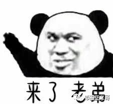 在你我之间汉化版苹果版(在你我之间歌词歌词是什么意思)-第1张图片-有道翻译官网 在你我之间汉化版苹果版(在你我之间歌词歌词是什么意思)-第1张图片-有道翻译官网