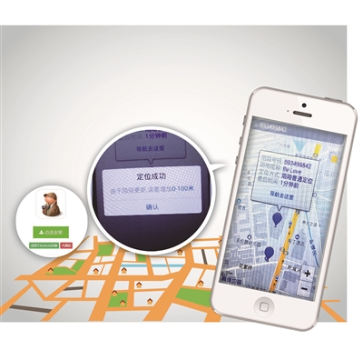 苹果版app神探破解版(苹果版app神探破解版下载安装)-第7张图片-有道翻译官网 苹果版app神探破解版(苹果版app神探破解版下载安装)-第7张图片-有道翻译官网