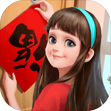 以校之名破解版苹果版(以校之名破解版29哪里有)-第11张图片-有道翻译官网 以校之名破解版苹果版(以校之名破解版29哪里有)-第11张图片-有道翻译官网