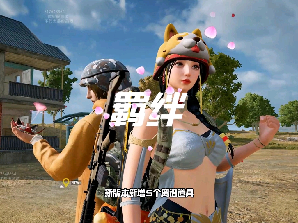 创乐园app苹果版(创乐园app苹果版下载)-第11张图片-有道翻译官网 创乐园app苹果版(创乐园app苹果版下载)-第11张图片-有道翻译官网