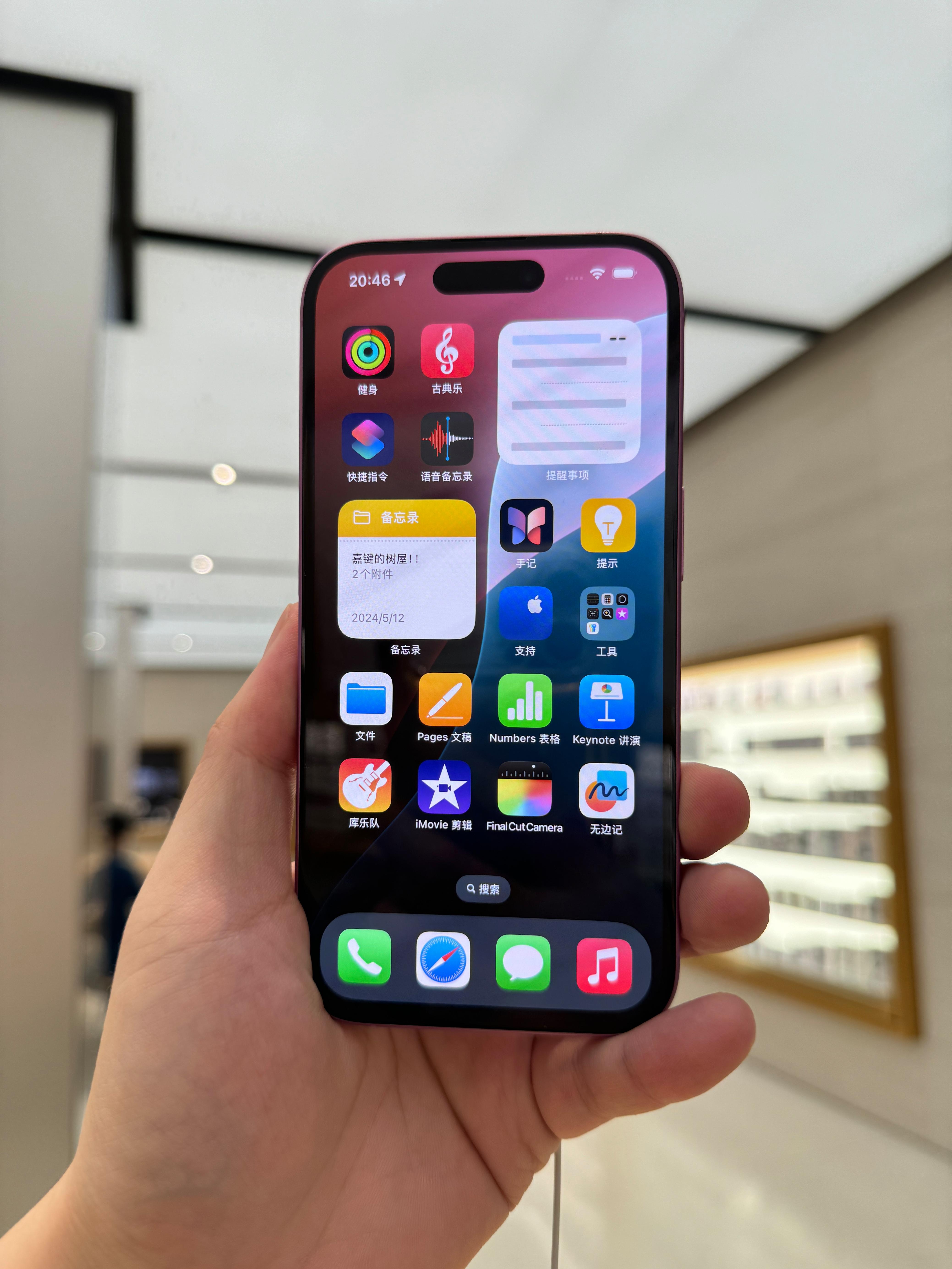 买苹果手机标准版快速版(苹果官方标配和极速版区别在哪里)-第8张图片-有道翻译官网 买苹果手机标准版快速版(苹果官方标配和极速版区别在哪里)-第8张图片-有道翻译官网