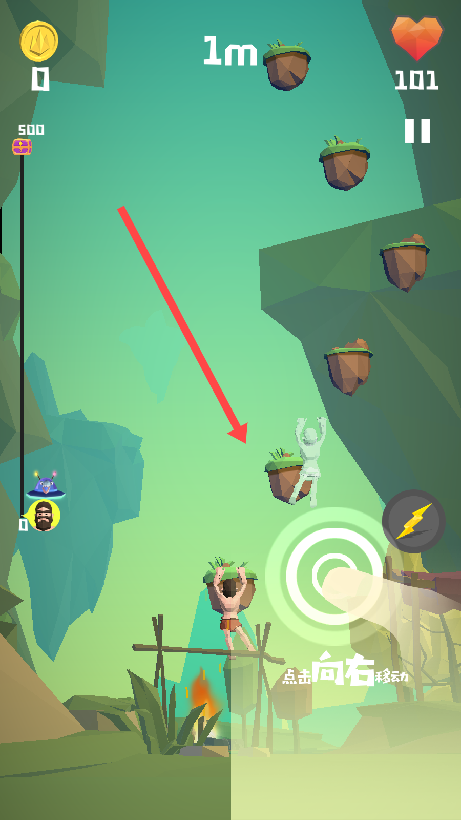 攀爬侠破解版苹果版下载(攀爬侠破解版无限金币苹果版)-第5张图片-有道翻译官网