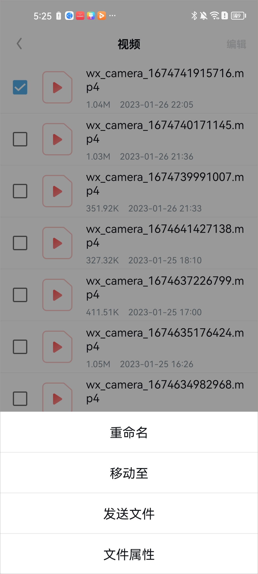 uc版老版苹果版下载不了东西(uc老版本下载1071ios)-第6张图片-有道翻译官网 uc版老版苹果版下载不了东西(uc老版本下载1071ios)-第6张图片-有道翻译官网