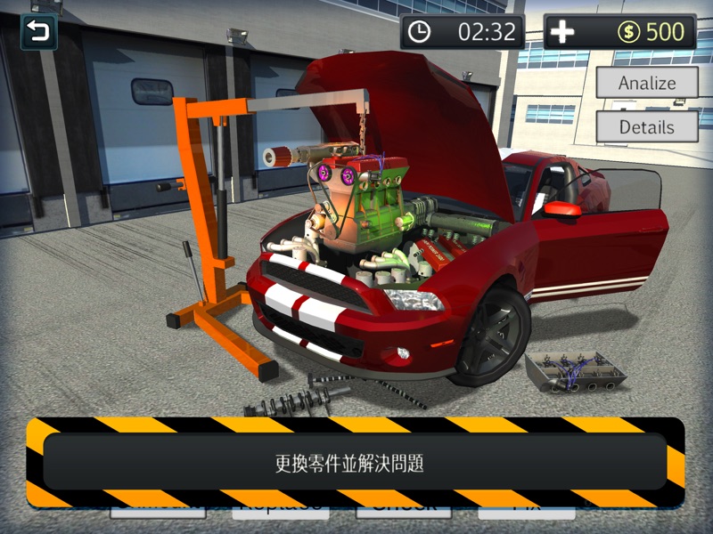 小车库安卓版下载苹果版(小车库安卓版下载苹果版app)-第1张图片-有道翻译官网