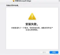 祝英台苹果版安装不了(苹果手机怎么下载祝英台)-第4张图片-有道翻译官网 祝英台苹果版安装不了(苹果手机怎么下载祝英台)-第4张图片-有道翻译官网