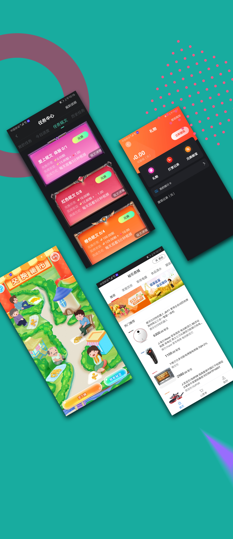 凹音至尊版苹果版app(qvod苹果版app)-第5张图片-有道翻译官网 凹音至尊版苹果版app(qvod苹果版app)-第5张图片-有道翻译官网