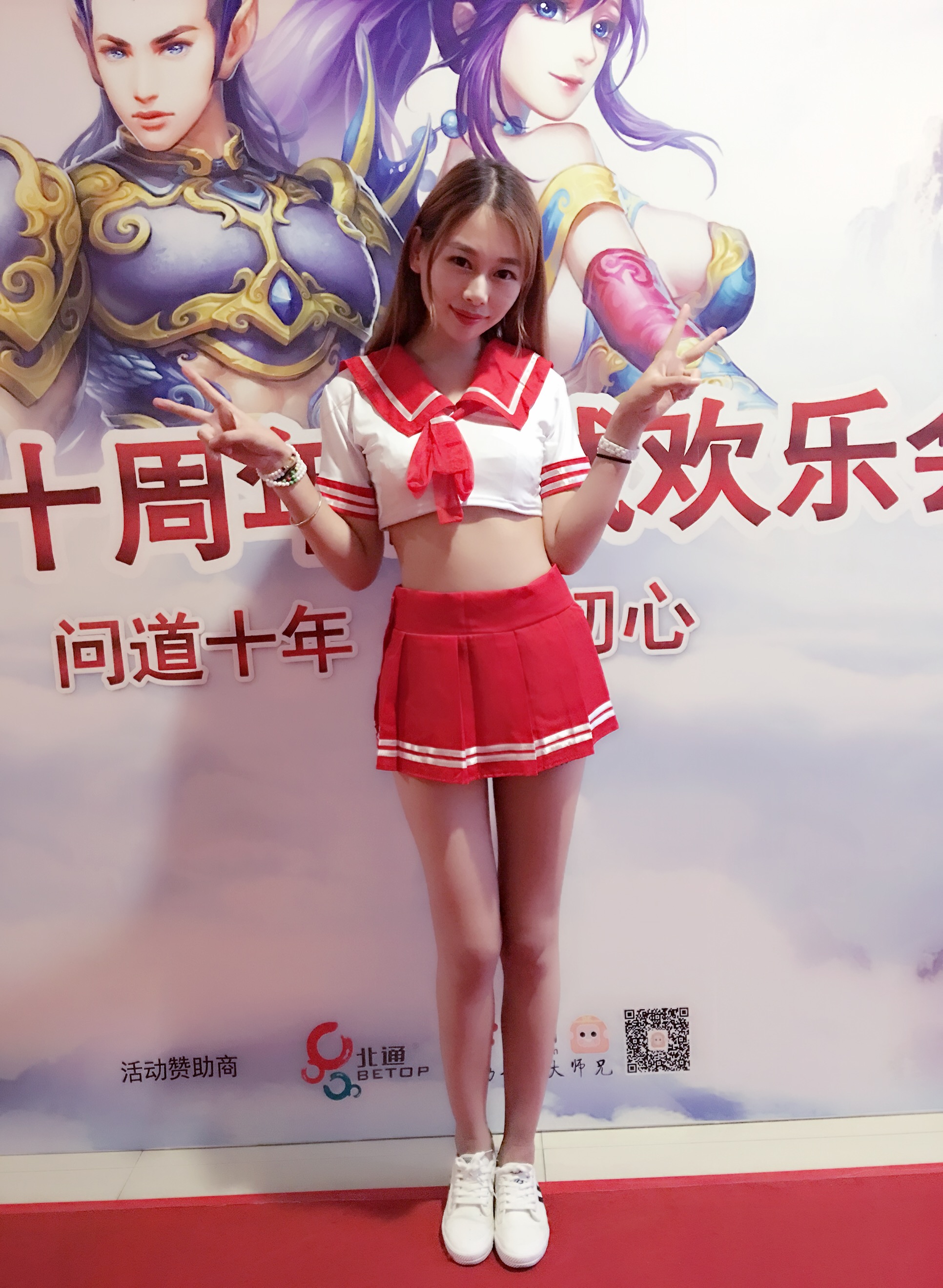 问道变态版手游苹果版(问道变态版手游下载地址)