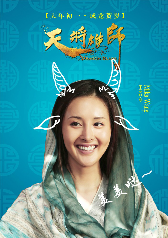 天将雄狮百度版苹果版(天将雄师苹果手机怎么下载)-第5张图片-有道翻译官网 天将雄狮百度版苹果版(天将雄师苹果手机怎么下载)-第5张图片-有道翻译官网